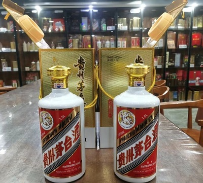 公斤茅台酒