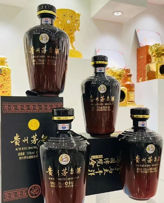 巴拿马茅台 (17).jpg