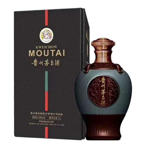 典藏茅台 (3).jpg