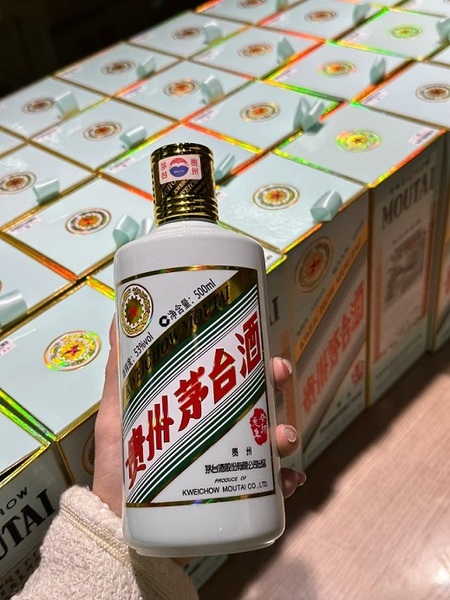 兔年茅台 (2).jpg