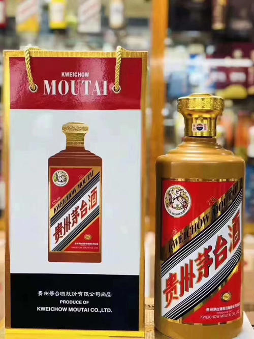 金桂叶茅台 (38).jpg