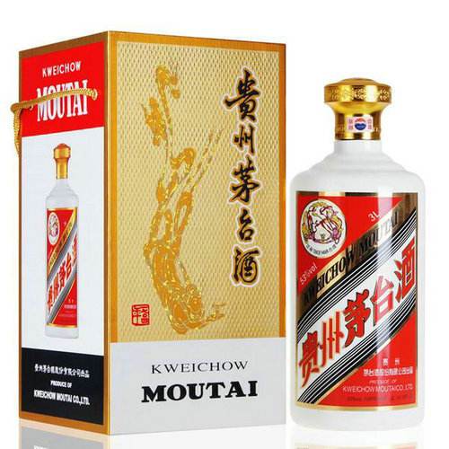 公斤茅台 (32).jpg