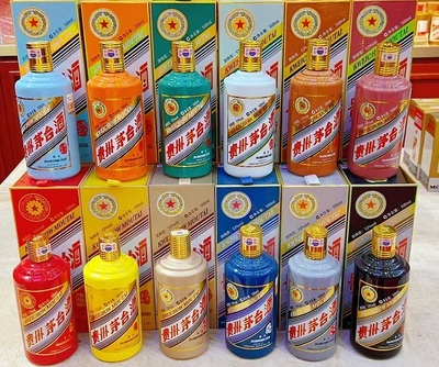 生肖茅台酒