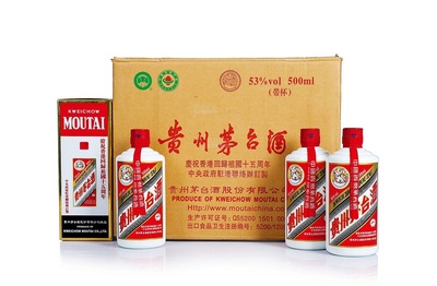 整箱茅台 (236).jpg