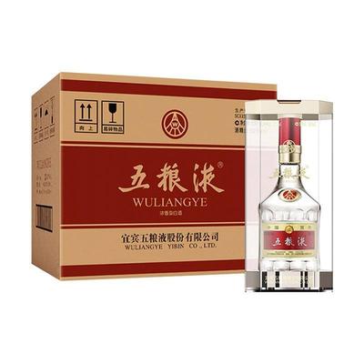 五粮液 (6).jpg