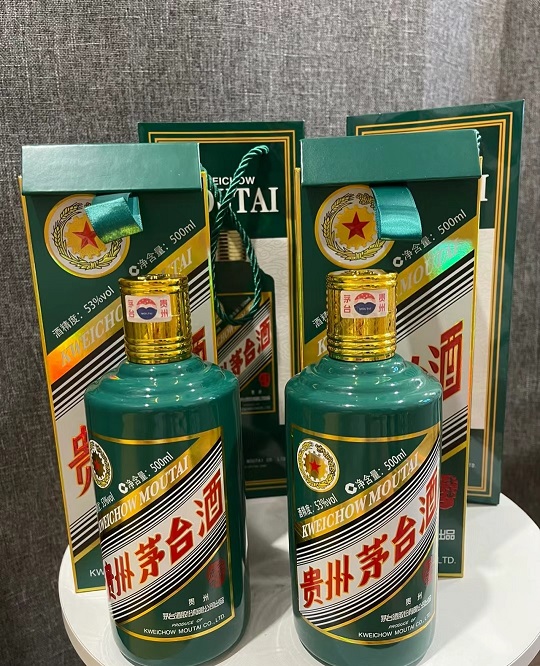 虎年茅台 (34).jpg