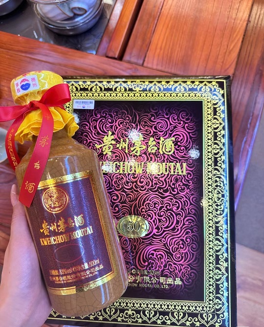 50年茅台 (61).jpg