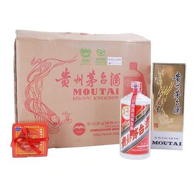 整箱茅台 (231).jpg