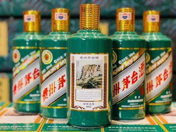 回收茅台酒