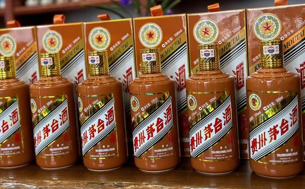 茅台酒瓶回收