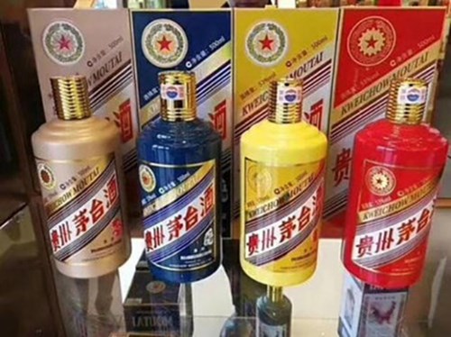 茅台酒回收