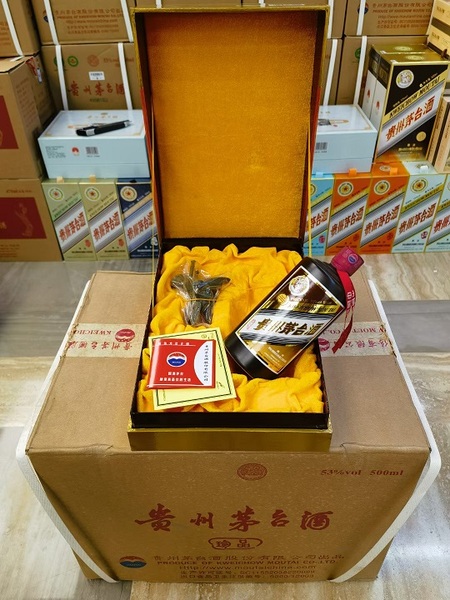 整箱茅台 (29).jpg