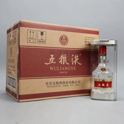 五粮液