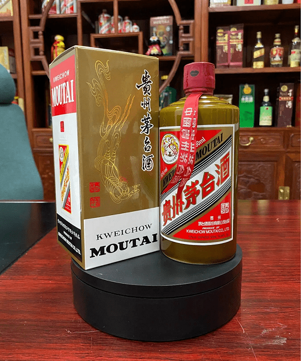 烟酒回收