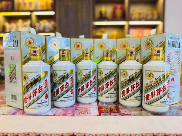 茅台酒瓶回收