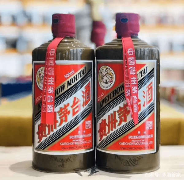 酱瓶茅台 (4).png